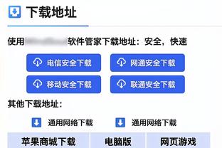 经纪人：萨拉赫伤势比最初想象的要严重，他将缺阵21-28天